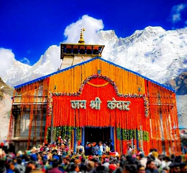 kedarnath